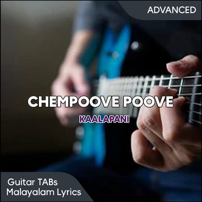 Chempoove Poove (Kaalapani) Guitar TABs PDF