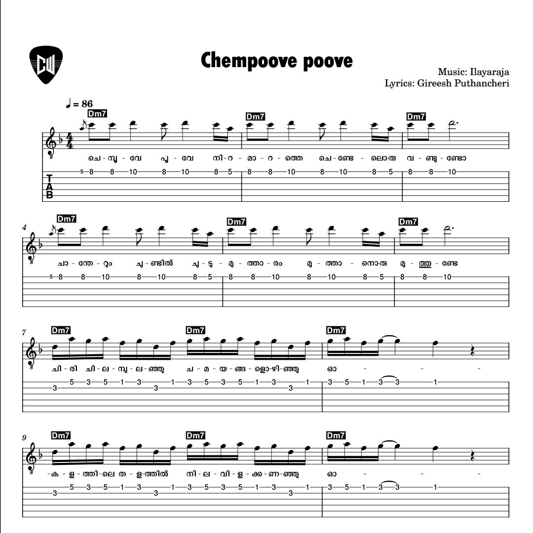 Chempoove Poove (Kaalapani) Guitar TABs PDF