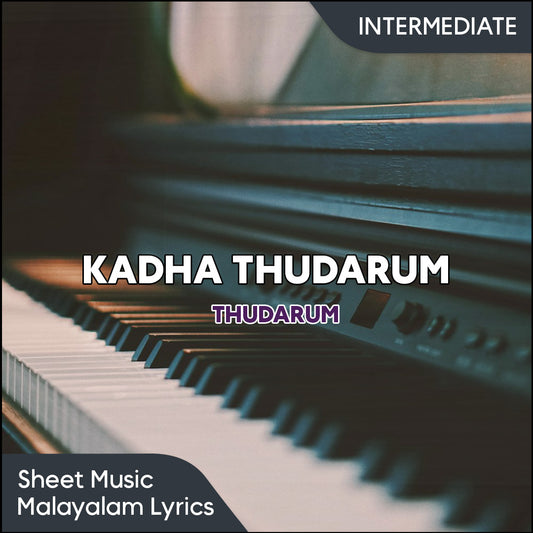 Kadha Thudarum (Thudarum)  Sheet Music PDF | Intermediate