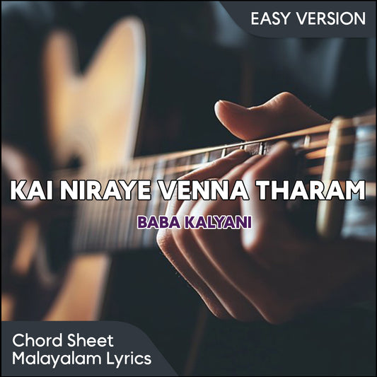 Kai niraye Venna Tharam – Guitar Chords PDF