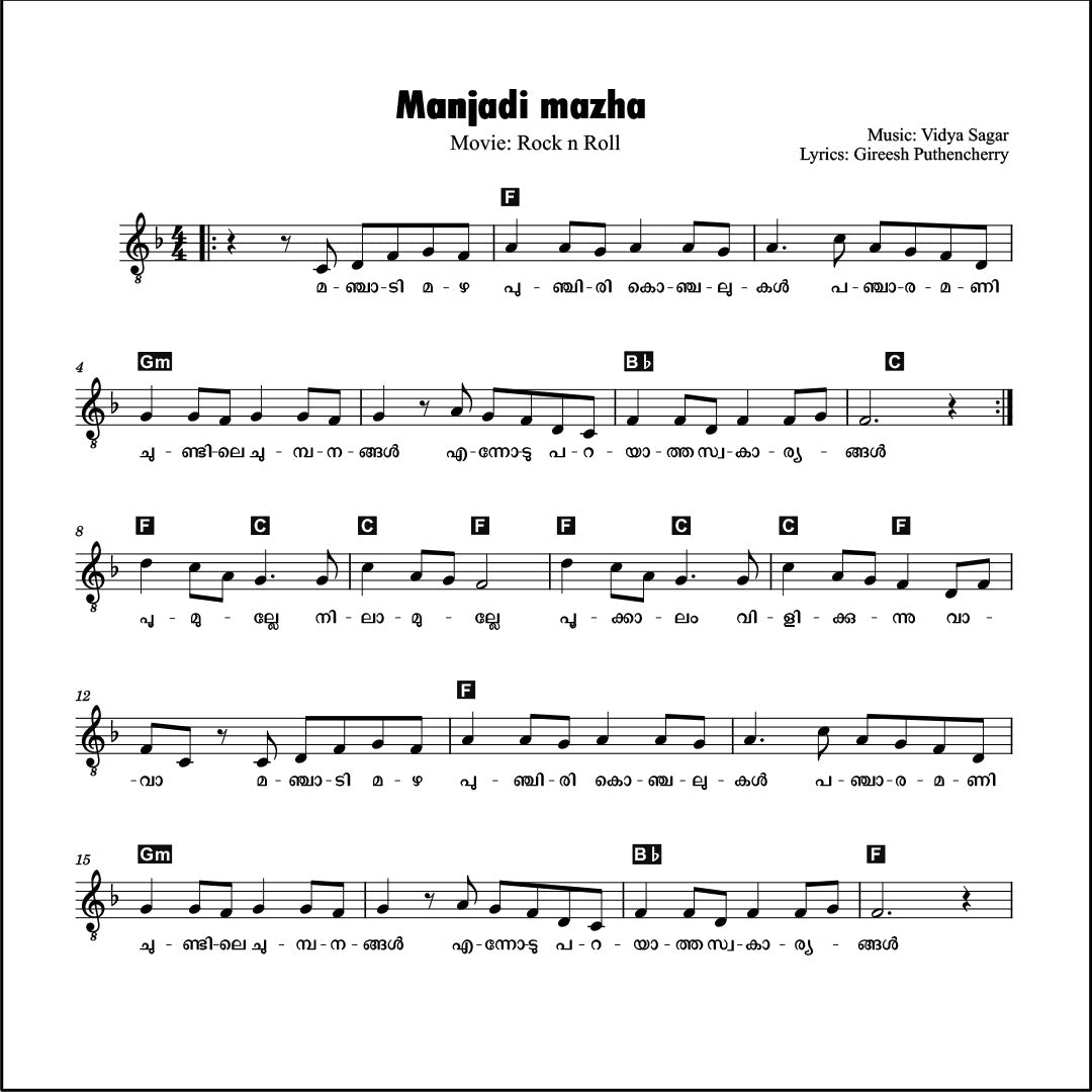 Manjadi Mazha (Rock N Roll ) Sheet Music