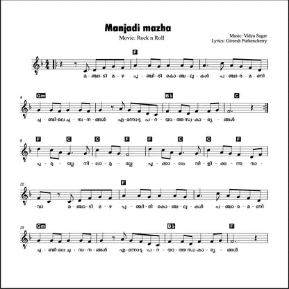 Manjadi Mazha (Rock N Roll ) Sheet Music