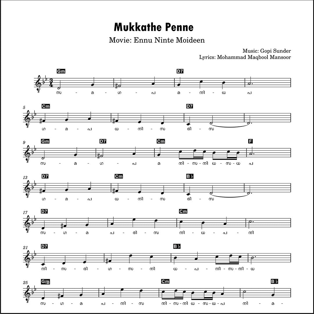 Mukkathe Penne – Sheet Music with Malayalam Lyrics | Ennu Ninte Moideen