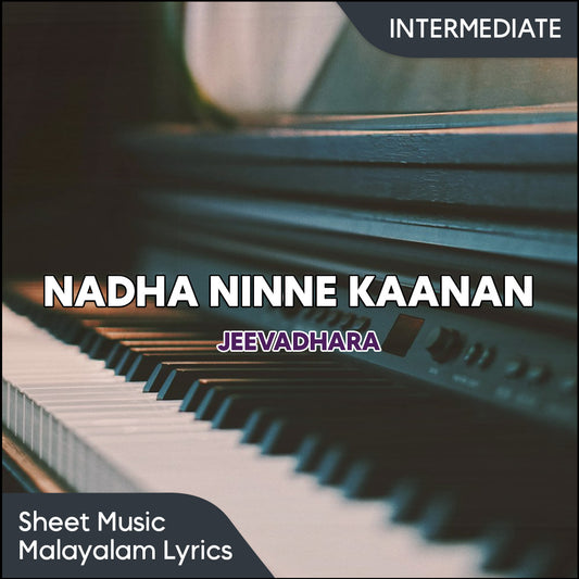 Nadha Ninne Kaanan (Jeevadhara) Sheet Music PDF
