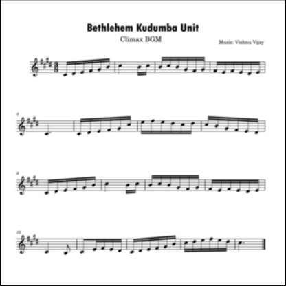 Climax BGM – Sheet Music | Bethlehem Kudumba Unit