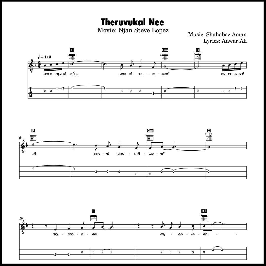 Theruvukal Nee (Njan Steve Lopez) | Easy Guitar TABs