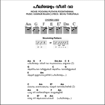 Peeliyezhum Veeshi Vaa (Poovinu Puthiya Poonthennal) Guitar Chords