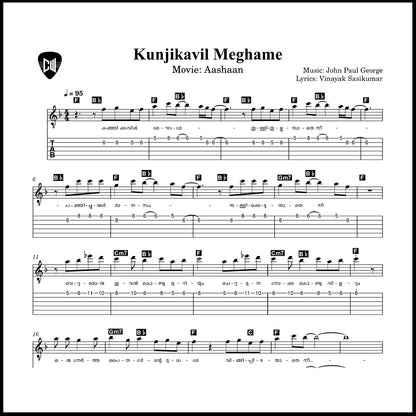 Kunjikkavil Meghame (Aashan) Guitar TABs PDF