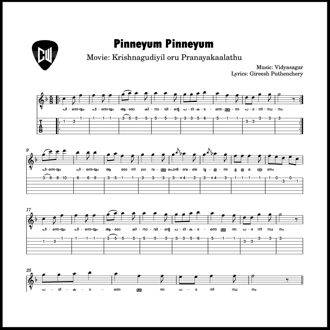 Pinneyum Pinneyum (Krishnagudiyil oru Pranayakaalathu) Guitar TABs